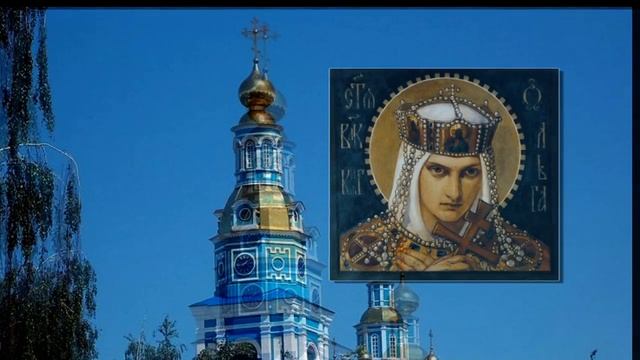 Ольгинские родники