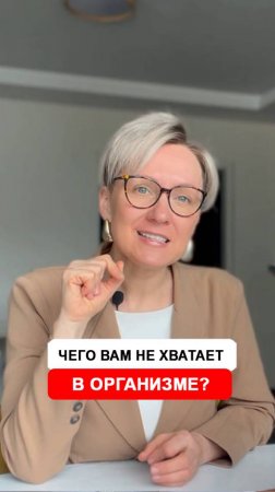 Как  запустить процесс энергии, что нужно для этого?