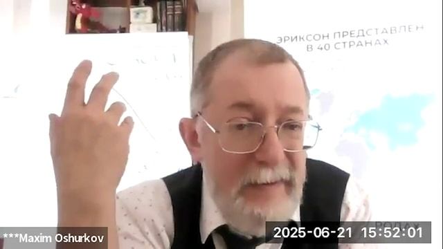 НК (март 2025). Модуль 4. День 3 часть 2