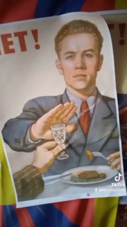 ЗОЖ. РОССИЯ БЕЗ ВОДКИ. В ПИТЕРЕ - НЕ ПИТЬ! УПОТРЕБЛЕНИЕ СПИРТНОГО ПОВЫШАЕТ РИСК ЗАБОЛЕВАНИЯ РАКОМ!