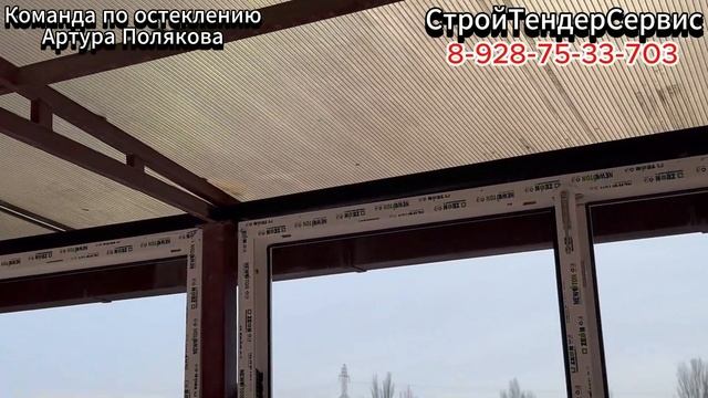 Уютный балкон в частном доме. Остекления балкона двухэтажного дома. Зимний сад в частном доме