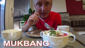 Мукбанг. Никто не хочет везти меня в поход.