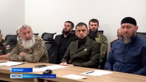 Вести Чеченской Республика 25.06.2025