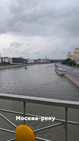 Люблю ритм мегаполиса. А ты что любишь?