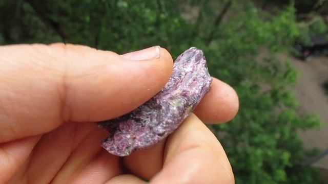 Айоваит Купить