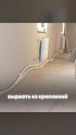 Компенсатор Козлова #вечныетрубы #tebo #отопление