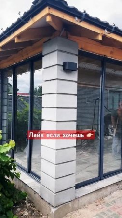 Остекление зон отдыха в сером цвете.