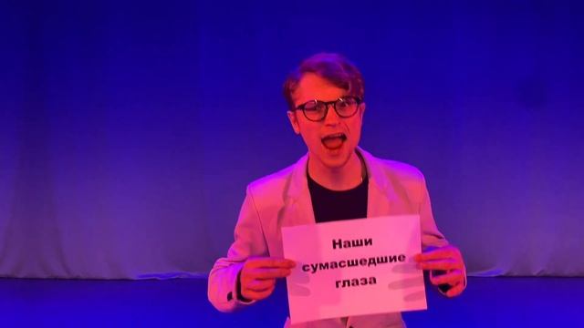 Гладков Проджект - Сходили с ума (official video)