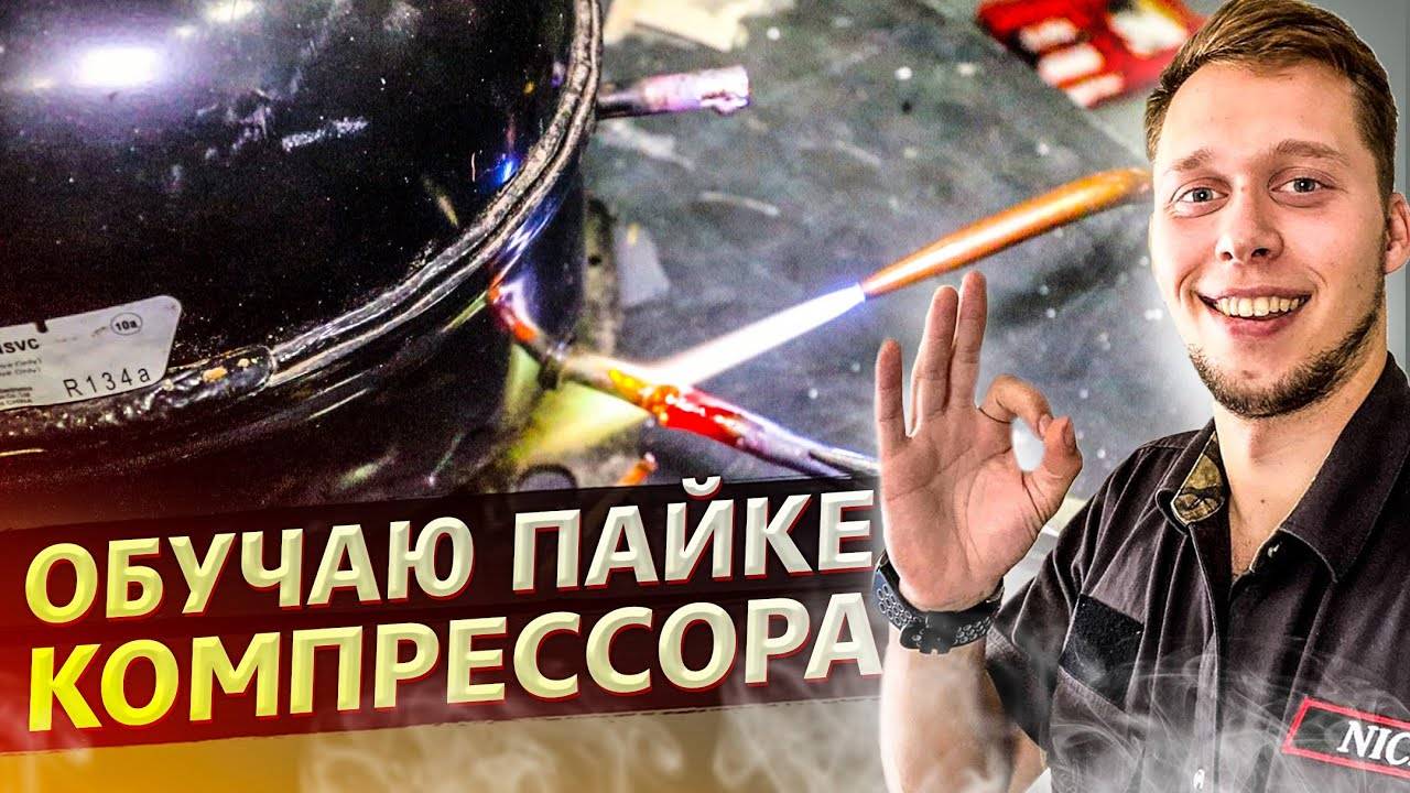 Одобрили офис под автобизнес! / Аукционы контейнеров в США