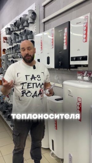 Для чего нужны ТЕРМОГОЛОВКИ? #вечныетрубы #tebo #термоголовка