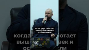 Почему важно учитывать рабочие часы?