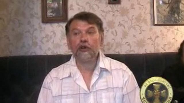 Спонсоры октябрьской революции