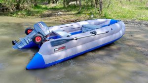 Лодка выходного дня