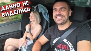 Такого давно не было | Жизнь в США