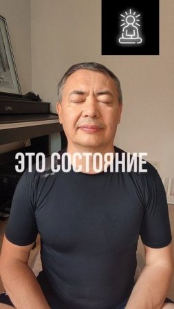 Знаешь, почему ты быстро устаёшь?