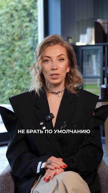 3 шага при большой зарплате #полезнознать #финансоваяграмотность #личныйбюджет