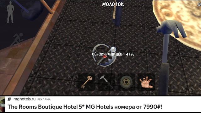 1часть тук тук саур хоррор.