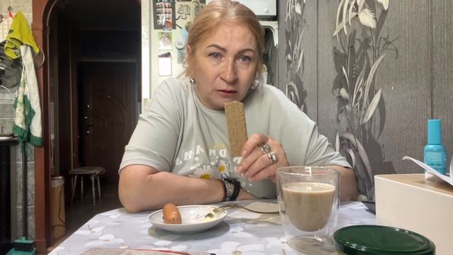 Завтрак! Жду мастера!