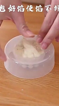 Форма для выпечки Baozi ZLinKJ — сделай сам, кондитерский пирог, пельменница на пару.