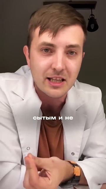 САМЫЙ сбалансированный ужин😋 смотреть онлайн