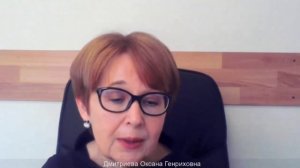 Вопросы по программе поддержки граждан «серебряного возраста"