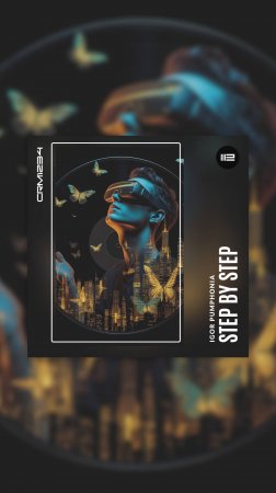 Igor Pumphonia - Step by Step | #клип #клипы #шортс #shorts #clip #clips #music #music #музыка