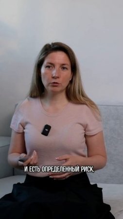 Бизнес в вашей финансовой системе