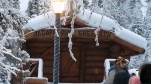 2021 г ЛАПЛАНДСКИЙ ЗАПОВЕДНИК _ УСАДЬБА ДЕДА МОРОЗА _ КРАСОТА ЗИМНЕГО ЛЕСА