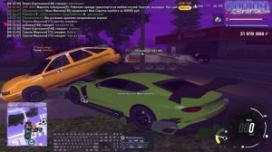 Рванит на Танке на СТО1 ЦО