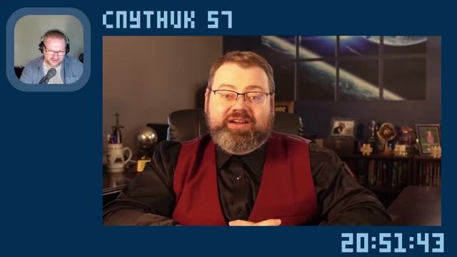 СПУТНИК-57 Строительство в космосе, терраформирование Венеры, один день в будущем (2025-06-23)
