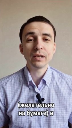 Чувства влияют на мысли