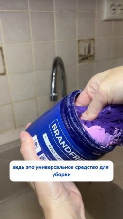 3 места на  кухне , про которые все забывают !