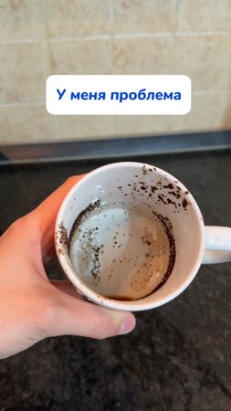 У меня проблема