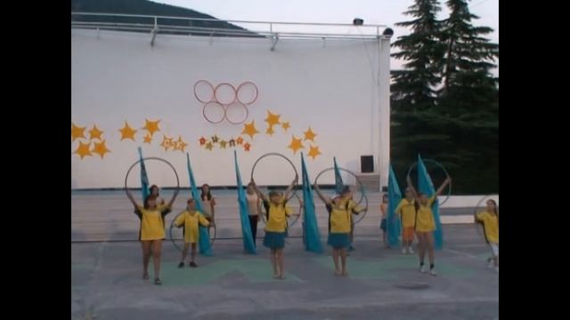 АРТЕК 2007/ ЛЕСНОЙ/ 7 СМЕНА / СПОРТЛАНДИЯ / ARTEK