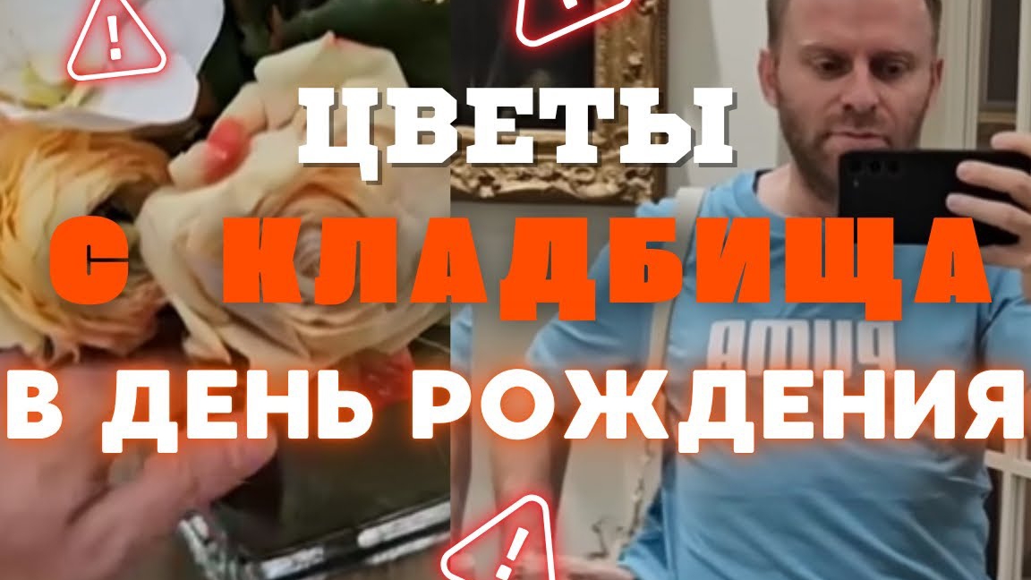 Снежная Королева- Ширпотреб из новогодних открыток для миллионера Загадочный подарок от УкрУкра
