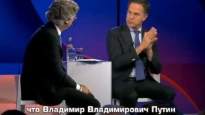 Генсек НАТО признал Украину американской территорией.