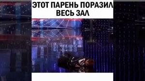 ПОРВАЛ ВЕСЬ ЗАЛ