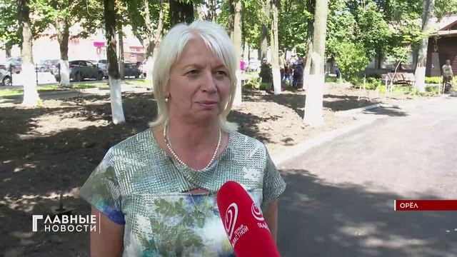 Полторы тысячи растений высадили в центре Орла