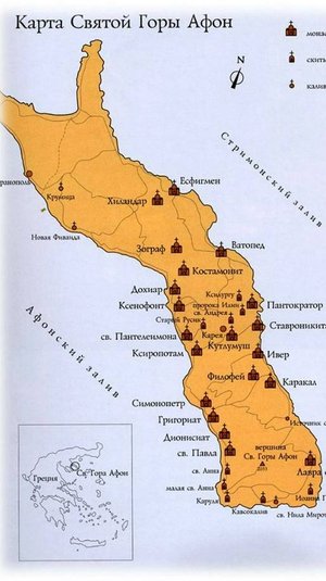 2025. НА АФОНЕ БОРЯТСЯ С «РУССКИМ МИРОМ» И ПАЛОМНИКАМИ. ГРЕЦИЯ ПРОТИВ РОССИИ. Прогноз А.РОЖИНЦЕВ