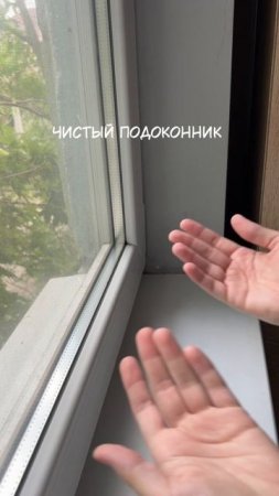 Пароочиститель для уборки дома с валдберис 391773767 #пароочиститель #пароочистительдляуборкидома
