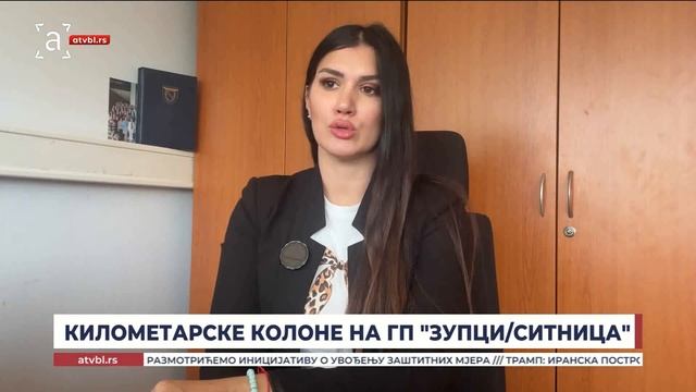 Километарске колоне на ГП Зупци - Ситница