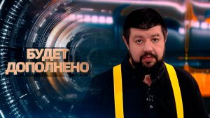 САММИТ НАТО В ГААГЕ ПОПАЛ В ИСТОРИЮ, НО НЕ СТАЛ ПЕРЕЛОМНЫМ? / Новые угрозы, бюджеты, чего ждать