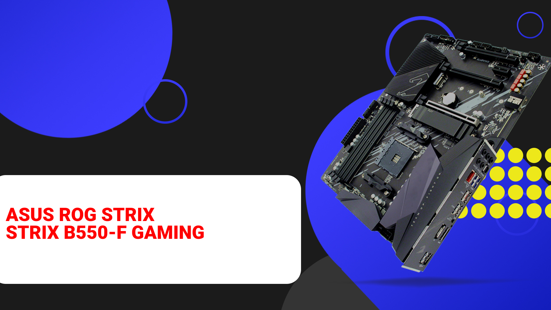 НИКС Компьютерный Супермаркет: видео про Материнская плата ASUS STRIX B550-F GAMING