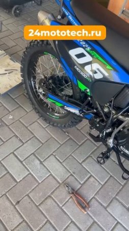 Китайский Эндуро Sycmcc 300