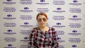 Отзыв о лазерной коррекции зрения в клинике "Зрение Воронеж", 88001009876