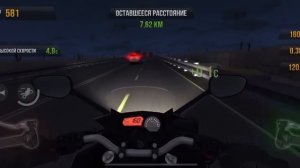 Traffic.Rider.igrokМиссия пройдена