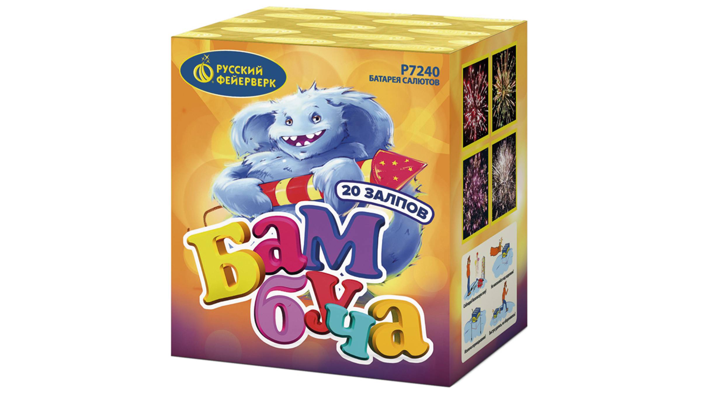 Р7240 Салют "Бамбуча " (0,8" х 20 залпов) "Русский Фейерверк"