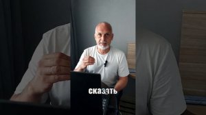 Простое упражнение, чтобы развить у ребёнка мышление, расширить словарный запас, научить хорошо изла