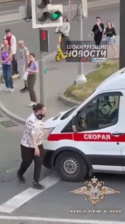 В Пресненском районе Москвы задержали 24-летнего ранее судимого гражданина, который оперативно зараб