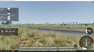 реконструкция аварии с шивроле нива  и мерседс в140
